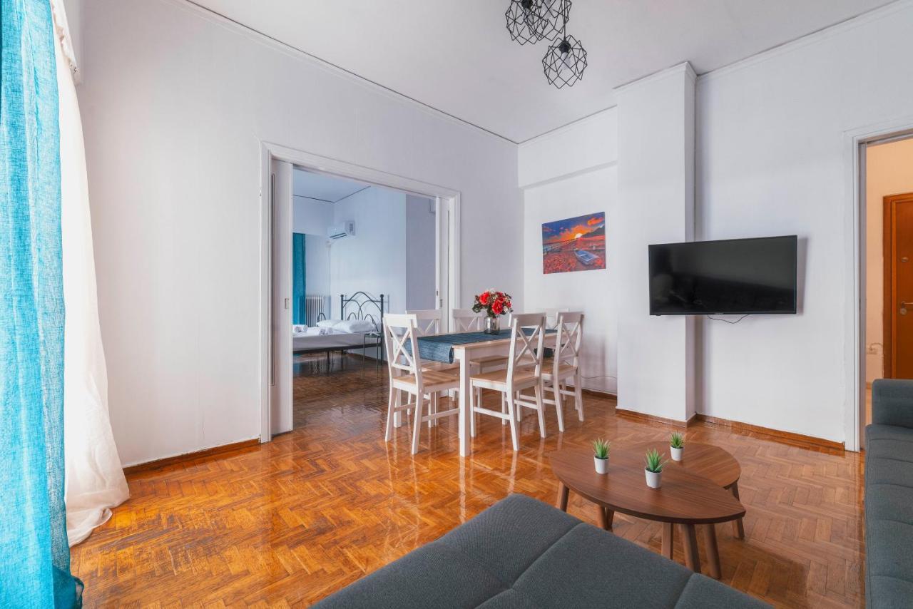 Urban Escape Next To Acropolis And Center * Athen